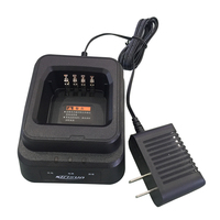 科立讯DP660充电器