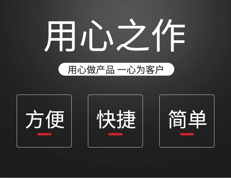 科立讯PT7200充电器_02.jpg